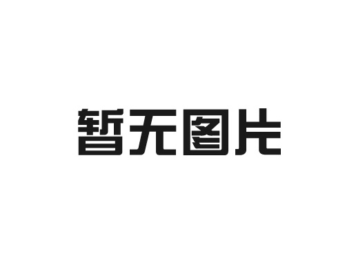 不锈钢保温水箱有哪些特点？